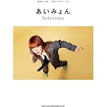 51nvV8MGI+L._AC_UL210_SR210,